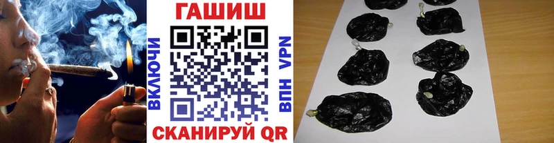Что такое Талица Конопля  blacksprut tor  ГАШ  Мефедрон 