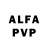 Alfa_PVP кристаллы Robyn Forgy