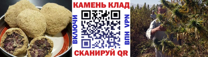 Cannafood конопля  где найти   Талица 