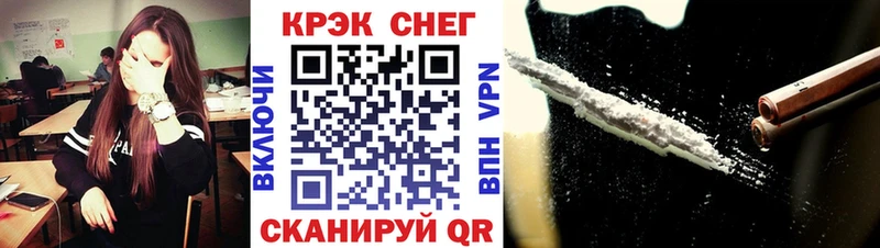 Кокаин Боливия  ссылка на мегу как войти  маркетплейс состав  Талица 