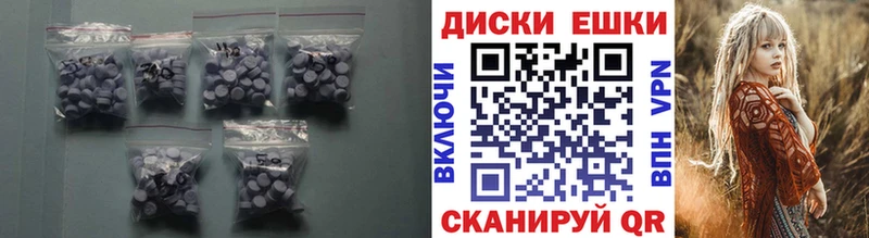 Экстази louis Vuitton  Талица 