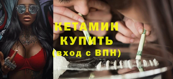 спиды Дмитров