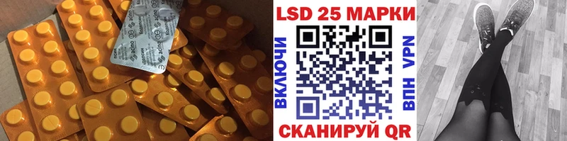 OMG зеркало Талица ЛСД экстази кислота