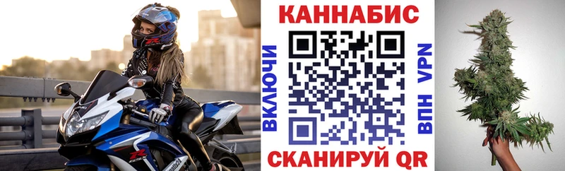 Конопля ГИДРОПОН  Талица 